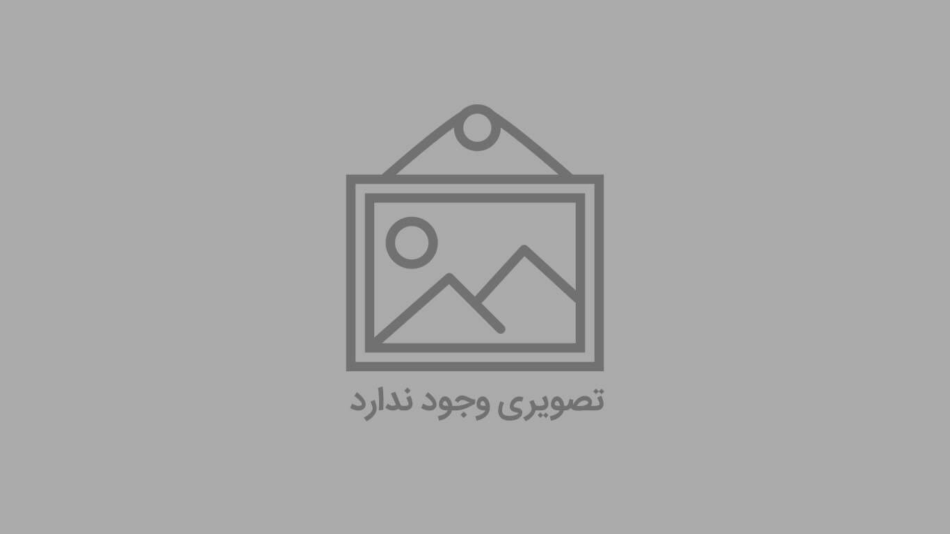 zahedi date
