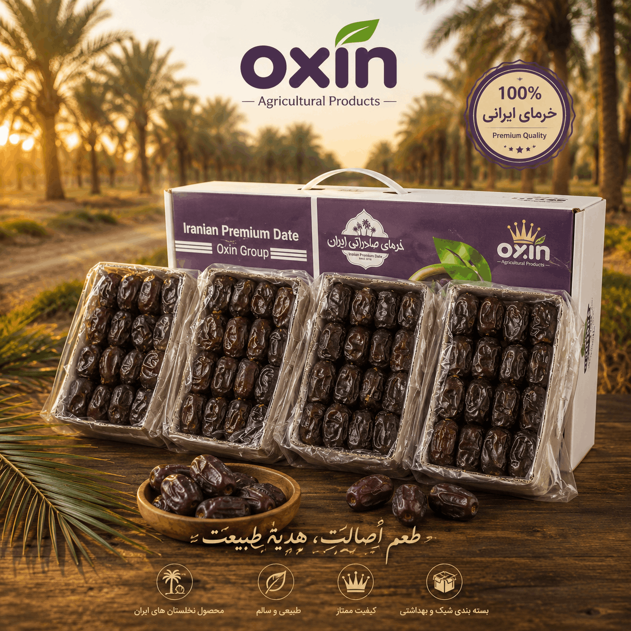 Mazafati Dates oxin