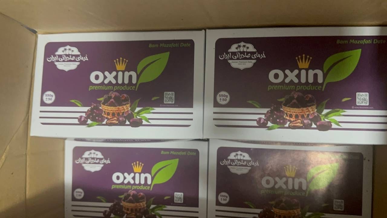 Mazafati Dates oxin